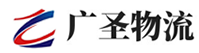 广州到儋州物流公司